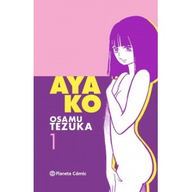 Ayako 1